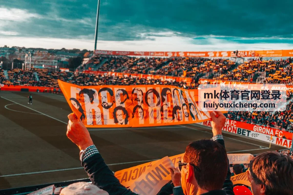mk体育官网登录 电脑端登录保持与设备管理界面示意